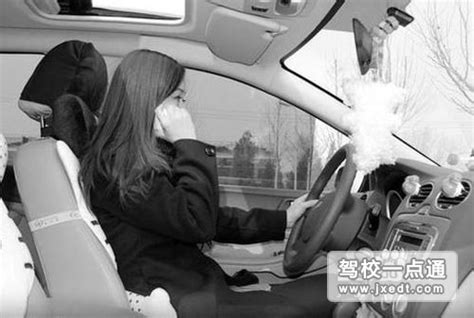 女性开车六大易犯错误|经验交流 - 驾照网