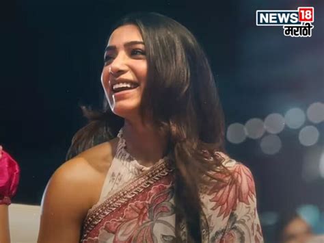 Samantha: SSLCಯಲ್ಲಿ ಸಮಂತಾ ಮಾರ್ಕ್ಸ್ ಎಷ್ಟು ಗೊತ್ತಾ? ಈ ಸಬ್ಜೆಕ್ಟ್‌ಗೆ 100ಕ್ಕೆ ...