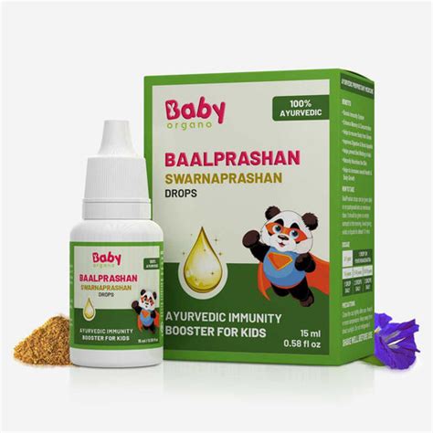 babyorgano – Sushain