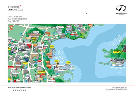 威海城区旅游手绘地图|平面|宣传物料|东威品牌策略机构 - 原创作品 - 站酷 (ZCOOL)