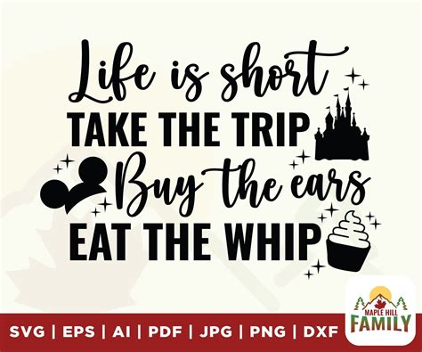 Life is Short SVG Digital Download Inspired Shirt Design - Etsy