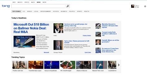 必应热门资讯 的图像结果