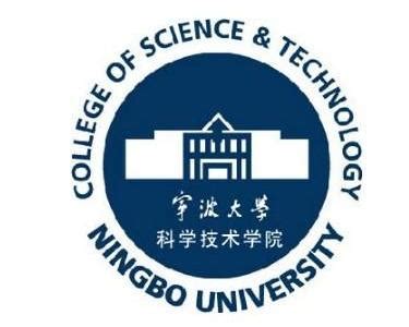 首页图片 - 招生网 - 宁波大学科学技术学院
