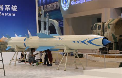 珠海航展曝光超音速反艦導彈CX-1模型 神似印度布拉莫斯 | ETtoday大陸新聞 | ETtoday新聞雲