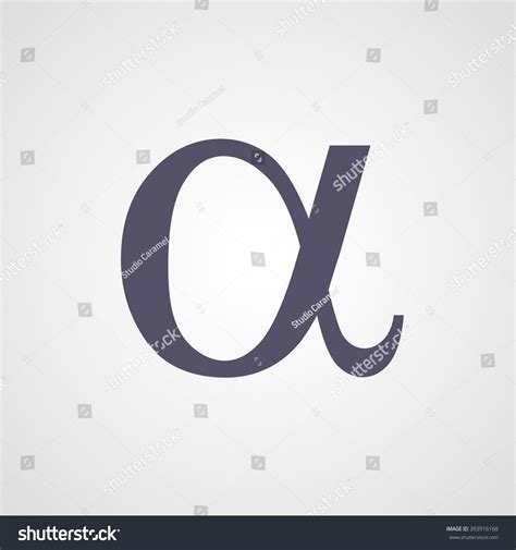 Alpha Character Example 的图像结果