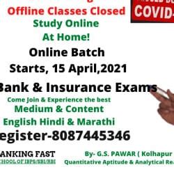 Top Banking Institutes in Kolhapur - Best Bank Coaching Centres - Justdial
