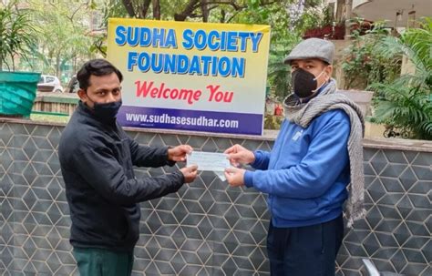 Girl Child Education Program by Sudha Society