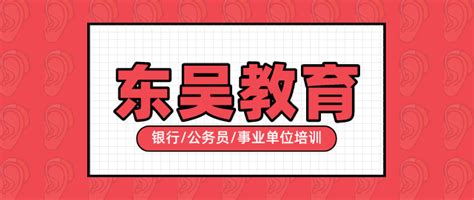 2022青海省农商银行合同制柜员招聘开始报名_年龄_泽库_农信社