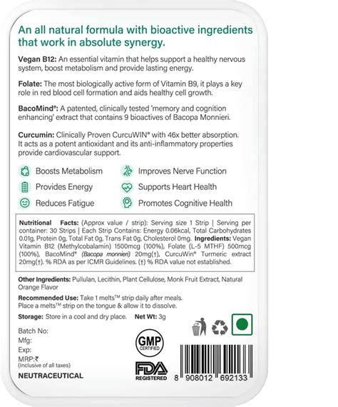 Buy WELLBEING NUTRITION MELTS VEGAN VITAMIN B12 + FOLATE FOR MOOD ...