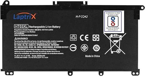 HT03XL Laptop Battery Compatible for HP Pavilion 15-DY Series: 15 ...