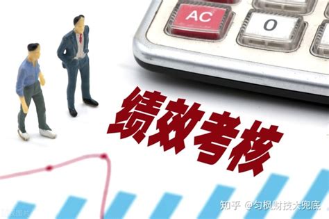 银行人员月薪平均3万，但有人说基层员工不足3000元，谁说得对？ - 知乎