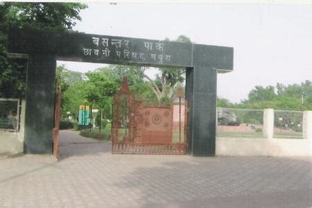 Basantar Park in Mathura, Basantar Park in Mathura Location