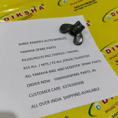 Buy online at best price | Shree Ramdev Auto Mobiles