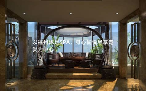 以福州水疗SPA 体验身心宠爱之旅为中心-养生话题圈