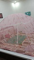 Healthy Sleeping Foldable Polyester Double Bed Mosquito Net (Light Pink ...