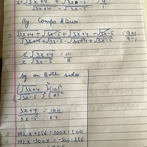 Solve for x ... Only Use properties of proportion - Brainly.in