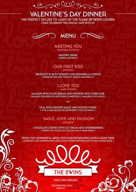 Valentine's Day 2015 Dinner Menu Printing and Web | Al fresco