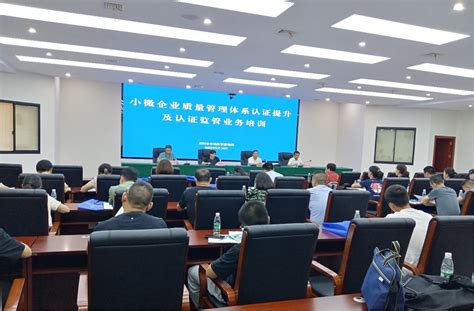 社科联对岳阳市中小商贸流通企业服务中心进行实地考察