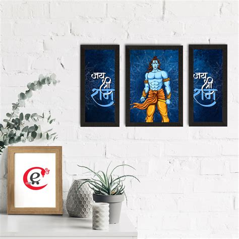 Set of 3 Lord Ram Satin Matt Textured UV Art Painting - eCraftIndia Online