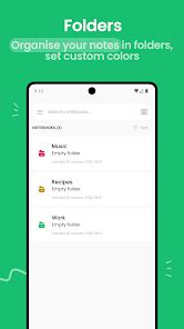 Notebook Paper App 的图像结果