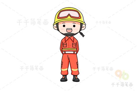 消防员图片卡通简笔画,消防员图片卡通头像,消防员图片绘画_大山谷图库