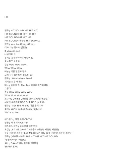 Image result for Hit Single Code