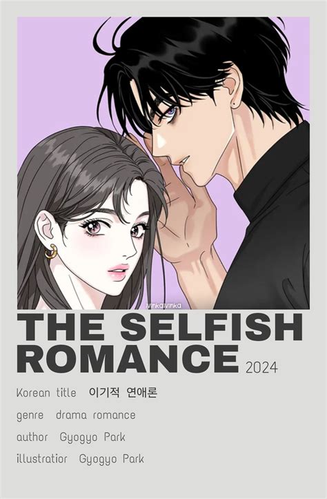 Best 13 Hidden Love: Can’t Be Concealed | minimalist poster – Artofit