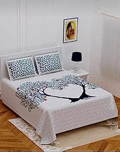 Vishashree Creations Trees Making Heart Print Cotton White and Dark ...
