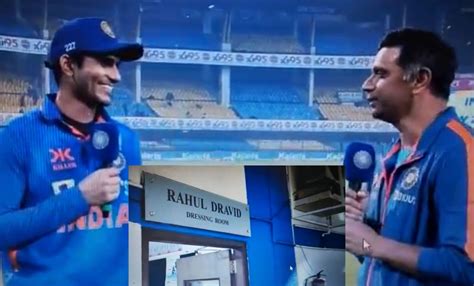Rahul Dravid’s Reply To Shubman Gill’s Sweet Gesture After India’s ...