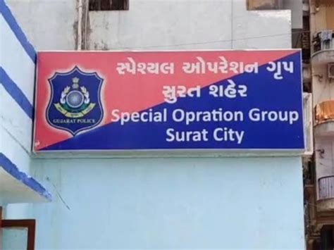 Surat police crack down on extortionists misusing RTI for threats