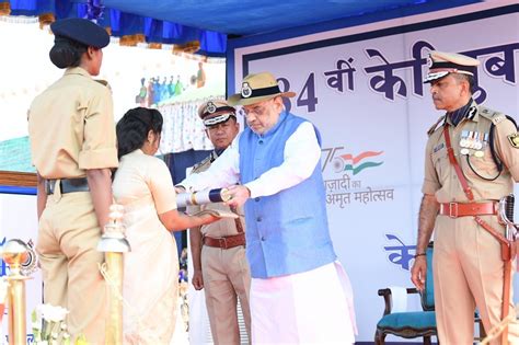 Photo Gallery | CRPF