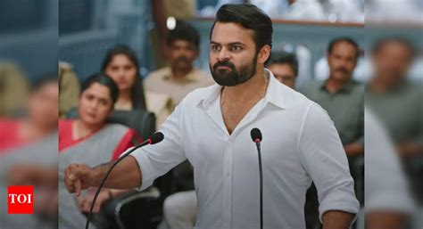 Republic trailer: Chiranjeevi gives an update about Sai Dharam Tej's ...