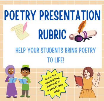Poem Presentation Rubric Teaching Resources | TPT