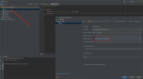 Clion Tutorial C 的图像结果