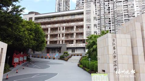 福州市台江区苍霞街道南园路57号苍霞新城嘉华园6#楼605单元住宅 - 司法拍卖 - 阿里资产