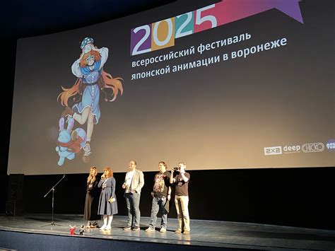 VRNFEST 2025 – что было на фесте, обзор на Всероссийский фестиваль ...