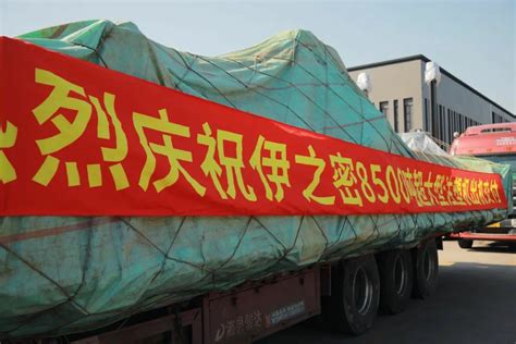 Large Injection Molding Machine 的图像结果