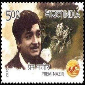 Sams Shopping 100 Years of Indian Cinema - Prem Nazir Personality ...