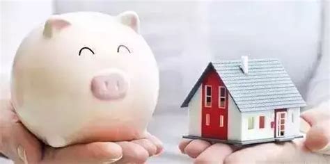 宁波地区新兴组合贷“能贷房价1.5倍” 利率只有2.8%？多家银行回应_期市动态_期货_中金在线