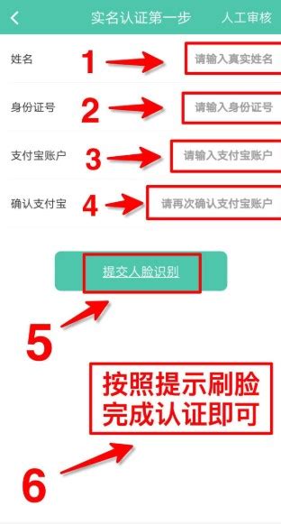 APP图标设计图片下载_红动中国