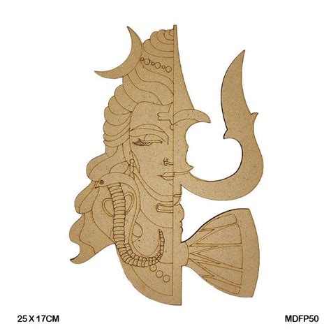 Mdf Cutout Engraved (Mdfp50) 25 X 17Cm