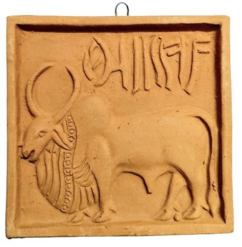 Terracotta Wall Hanging Showpiece for Home Décor Harappan art ...