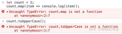 Reference Erroe in JavaScript 的图像结果