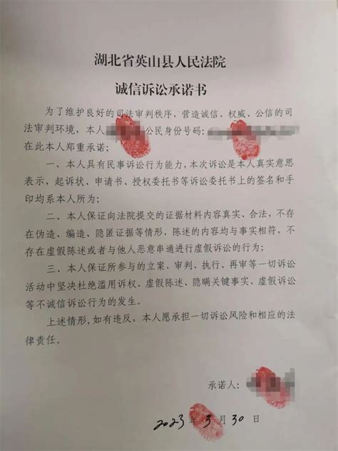 卓伟被伪造签名踢出公司 起诉公司后胜诉_娱乐频道_中华网