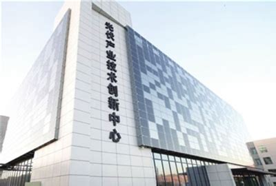 西宁：青海省科技创新“先行区”_科普中国网