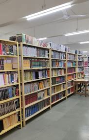 Academic Facilities - New Law College, Pune