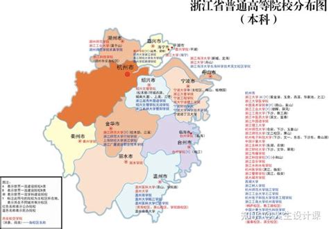 最新985,211大学分布图,红色为985,蓝色211_地理教学资讯_初高中地理网