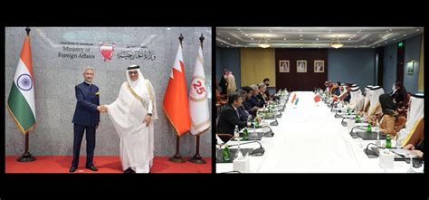 Embassy of India, Bahrain