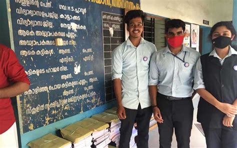 Christ Nagar College | Trivandrum