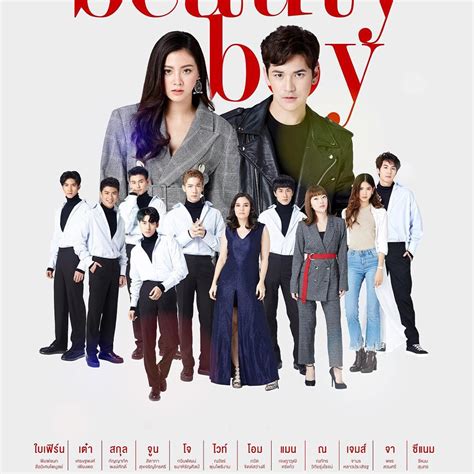 美丽男孩（2018年Baifern,Tao主演泰国电视剧）_百度百科